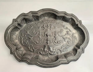 Factory Direct sale Eco-Friendly Vintage Silver Plated Oval Shaped Durable Handmade Serving <b>Tray</b> Engraved Gift for New <b>Kitchen</b> - Product Image 1