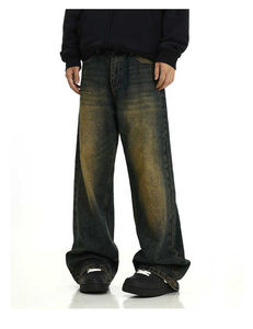 Jean en denim délavé effet soleil pour homme, coupe droite et large, style streetwear, décontracté et ample, pour l'été et l'hiver, méthode de tissage - Product Image 6