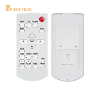 บอนเทค G-22 รีโมทคอนโทรลมัลติมีเดียอินฟราเรดสีขาวพร้อมไฟแสดงสถานะ LED >ระยะ 10 ม. 22 ปุ่ม - Product Image 4