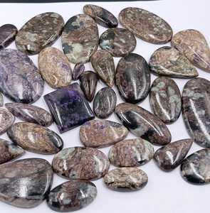 Charoita Natural de Alta Calidad, Cabujón, Gema Suelta, Venta al por Mayor, Corte Cojín Chocolate, Proveedor para Fabricación de Joyas - Product Image 4