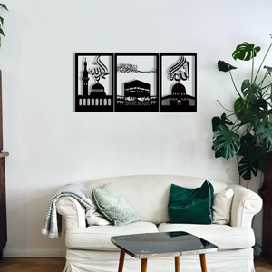 Conjunto de arte mural metálico islámico con la Kaaba y la Mezquita de Alá, decoración interior para espacios religiosos y sagrados y ambiente doméstico. - Product Image 6