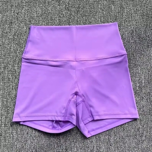 Shorts de yoga sans couture pour femmes, taille haute, coupe sculptante, extensibles, pour la course, le fitness, l'entraînement et les activités quotidiennes - Product Image 6