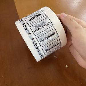 Cinta de Embalaje BOPP Personalizada para Sellado de Cajas, Impresión Nítida de Alta Calidad, Certificación ROHS e ISO, Apta para OEM, Uso Industrial - Product Image 4