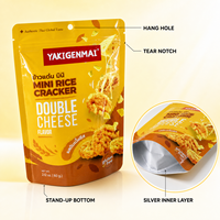 Faible MOQ 100 pièces, Sachet personnalisé pour snacks, conception gratuite, sac refermable en plastique laminé de qualité alimentaire pour l'emballage de chips et de craquelins de riz