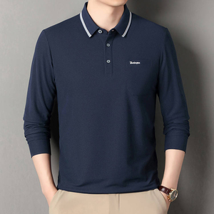 เสื้อโปโลแขนยาวผู้ชาย Baloops ผ้าถัก สีพื้น ปักโลโก้ สวมใส่สบาย ระบายอากาศได้ดี ทรงปกติ สีน้ำเงินกรมท่า - Product Image 1