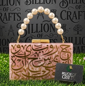 Sac à main de luxe en résine avec calligraphie arabe, poignée en perles, pochette décorative, sac de soirée fait main pour femme - Product Image 2