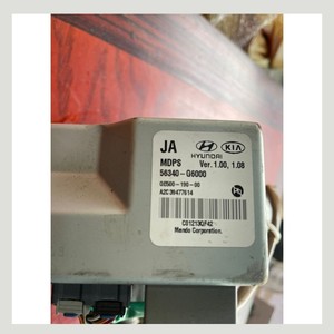 Caja Electrónica de Dirección Asistida Compatible con KIA PICANTO MK3 1.0, Usada, 2017-2024, 56340-G6000 - Product Image 3