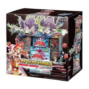 ยูกิโอ! กล่องบูสเตอร์แอนิเมชั่นโครนิเคิล 2024 (AC04-KR)-ฉบับภาษาเกาหลี - Product Image 3