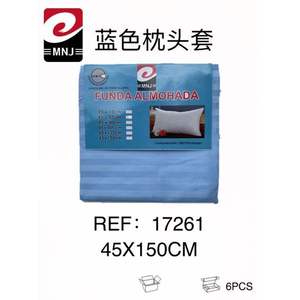Housse de coussin bleue FUNFA 45x150 cm – Catégorie de produit : Almohada - Product Image 3