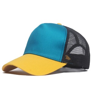 Trucker <b>hat</b> Unisex <b>Summer</b> 5-Panel Mesh Truck <b>Hat</b> Adjustable Sponge Net Sun Cap for Men and Women Adult Truck <b>Hat</b> MADE BY BS - Product Image 4