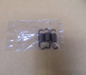 Ressort et poids d'embrayage (3 pièces/kit) pour YAMAHA N-MAX 155 / NMAX 155, B65-E6626-00 - Product Image 3