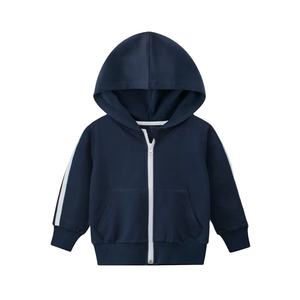 1 ~ 10 ans Sweat polaire pour enfants avec fermeture éclair à manches longues Cadet Blue Boys Hoodie - Product Image 3