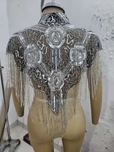 Luxury Silver Polyester Hand-Embroidered <b>Beading</b> <b>Fringe</b> Cape with Designer Gown by Chandni Export House for Adult - Product Image 3