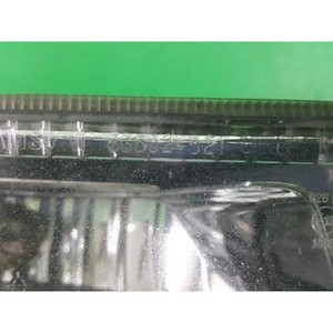 Feu antibrouillard avant droit d'occasion d'origine SM7 EX2/LF 2004-2011 5360252100 - Product Image 6