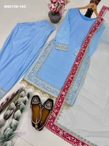 ชุดฟาร์ชี-คุรตะและผ้าคลุมไหล่ คุณภาพเยี่ยม ผ้าจอร์เจตต์เนื้อหนัก ประดับด้วยงานปักเลื่อมและมุก จำหน่ายราคาส่ง - Product Image 4