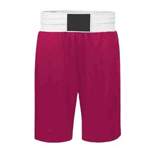 Pantalones Cortos Deportivos de Alta Calidad para Hombre, Elásticos, Lavables, Transpirables, Suaves, Ligeros y Cómodos, para Entrenamiento de Boxeo - Product Image 1