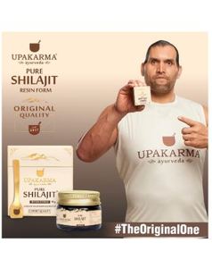 Résine de Shilajit Pure Upakarma Ayurveda |   Pour la force et l'endurance - Product Image 2