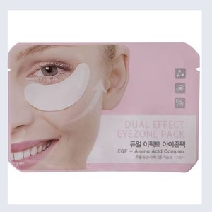 Patchs Daycell Coréens K-Beauty Re DNA Dual Effect Eye Zone Pack 2ml x 10ea N4 Fabriqués en Corée masques de soin pour la peau - Product Image 5