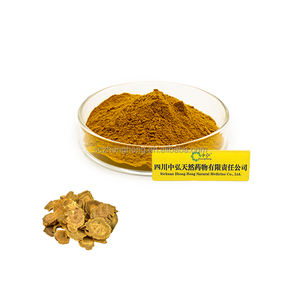 Высококачественный порошок экстракта ревеня из китайской травы с нежным питанием, превосходная эффективность, порошок экстракта трав, ревеня - Product Image 6