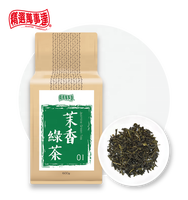 Ingrédients pour Bubble Tea au Thé Vert Magnolia Jasmin Mastercarefully, Sachet de 600g, Fabriqué à Tainan, Taïwan, Certifié HACCP ISO HALAL, Durée de Conservation de 2 Ans