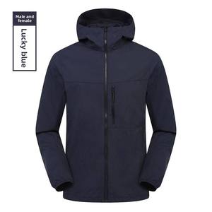 Outdoor Solid Windbreaker <b>Jacket</b> Adults Men Women Breathable <b>Waterproof</b> UV-Protective Hooded Sportswear Ultra-<b>Light</b> Lightweight - Product Image 4