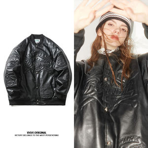Veste d'hiver pour homme XS, style streetwear, en cuir véritable et toile, écologique, respirante, coupe-vent, légère, à fermeture frontale - Product Image 2
