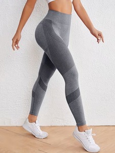 High-Waist Ruched <b>Bum</b> Women's Sport Fitness Leggings | Breathable Seamless Contour Gym Yoga <b>Pants</b> | Comfortable Soft Polyester - Product Image 4
