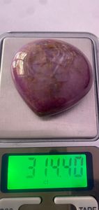 พลอยทับทิมธรรมชาติทรงหัวใจ 314.30 กะรัต แบบคาโบชอง สำหรับทำเครื่องประดับ - Product Image 2