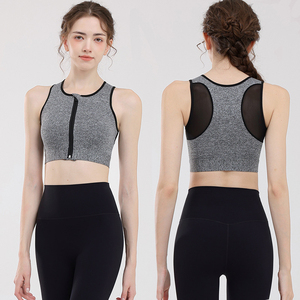 Women Seamless Sports <b>Bra</b> <b>Stretch</b> Fabric Comfortable Support Activewear For Running Fitness Gym Training Breathable Top - Product Image 2