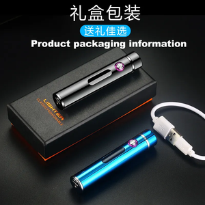 <b>Custom</b> logo Metal material Windproof Cigarette <b>Lighter</b> Wholesale Electronic <b>Lighter</b> - Product Image 4