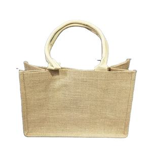 Sac fourre-tout en jute durable, écologique, réutilisable, avec coutures robustes - Product Image 4