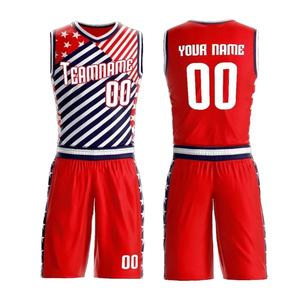 Nouveaux ensembles uniformes de basket-ball pour hommes chemises confortables et sèches respirantes professionnelles uniforme de basket-ball d'été à vendre - Product Image 4