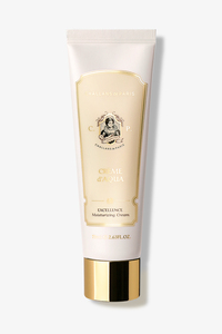 เครื่องสำอางเกาหลี CHALLANS De PARIS ครีมบำรุงผิวหน้า Aqua Moisture Excellence ยอดขายอันดับหนึ่ง ช่วยเติมความชุ่มชื้น ลดปัญหาผิวแห้ง พร้อมบำรุงผิวด้วยสารสกัดจาก AC Complex - Product Image 5
