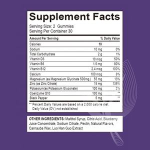 เยลลี่โพแทสเซียมแมกนีเซียมแบบ OEM/ODM ผสมแมกนีเซียมไกลซิเนต แคลเซียม ซิงค์ และวิตามิน สำหรับขาและกล้ามเนื้อ - Product Image 6