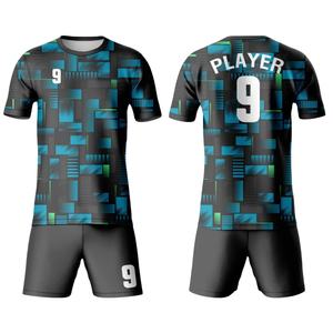 ชุดเสื้อฟุตบอลแบบซับลิเมชั่นสั่งทำพิเศษ ชุดทีมสโมสร ผลิตจากโพลีเอสเตอร์ 100% เป็นมิตรกับสิ่งแวดล้อม พร้อมโลโก้และหมายเลข - Product Image 1