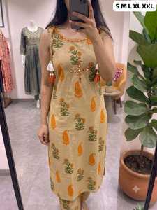 Conjunto de Kurti y Palazzo de Algodón para Mujer, Estampado Floral, con Espejos Decorativos, Ropa Tradicional para Fiestas, India, Pakistán, Todas las Temporadas - Product Image 2