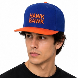 Gorra Snapback Unisex Personalizada con Visera Plana, Calidad Premium, Ajuste Cómodo, Estilo Moderno, Hecha a Medida, Calidad de Exportación - Product Image 1