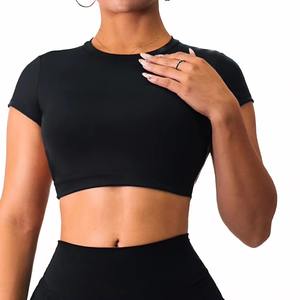 Conjunto de Yoga Personalizado al por Mayor para Mujer, de Alta Calidad, Transpirable, de 2 Piezas, con Tirantes Dobles, Sujetador Deportivo y Pantalones Cortos, Logotipo Personalizado Disponible - Product Image 2