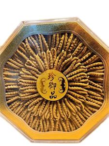 Venda quente Erva Chinesa Raw Cordyceps Sinensis Fazenda Secas Cordyceps Militaris Preço Cordyceps Militaris Suplementos - Product Image 6