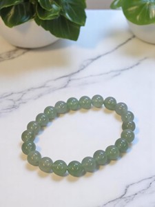Wholesale Natural <b>Crystal</b> Green Aventurine Beaded <b>Bracelet</b> Agate Gemstone Jewelry 8mm Polished <b>Crystal</b> Beaded Fashion Trend - Product Image 2