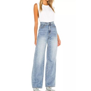 Pantalones vaqueros de mujer de pierna ancha, corte holgado, lisos, de invierno, tejidos, de cintura media, con lavado efecto nieve, al por mayor, al mejor precio - Product Image 4