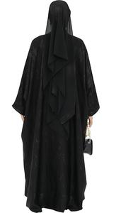 ชุดเดรสอิสลามแบบดั้งเดิม สง่างาม ยาวคลุมพื้น สไตล์อาบายะห์ คัฟตัน ผ้าชีฟอง ผ้าไหม ผ้าโพลีเอสเตอร์ ดูไบ สำหรับผู้หญิง ระบายอากาศได้ดี - Product Image 6