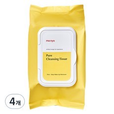 Salviette Detergenti Pure Discount Witch Factory, 80 Fogli per Confezione, 4 Confezioni Formato Viaggio per Rimozione Trucco - Product Image 1