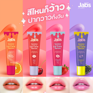 Suero Labial Nutritivo y Reparador Jabs, Sabor Mora y Ciruela # 04 10g - Product Image 5