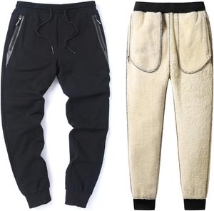 Pantalon de jogging en molleton de coton épais pour homme, coupe ample confortable, style décontracté, motif empilé, taille élastique, idéal pour le travail et le streetwear - Product Image 3
