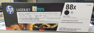 ตลับหมึกโทนเนอร์แท้ HP 88X สีดำ ความจุสูง รุ่น CC388X 1700 หน้า บรรจุภัณฑ์แบบแพ็คใหญ่ - Product Image 3