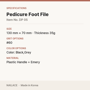 Lima de Pedicura Coreana para Pies, Grano 60, Logotipo Personalizado OEM para Venta al por Mayor en Salones - Product Image 4