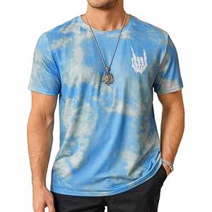High Quality Men T-<b>Shirt</b> Best Selling T-<b>Shirt</b> for Men Solid Color Men T-<b>Shirt</b> for Adult Sale uploaded by <b>Dress</b> Sports - Product Image 1