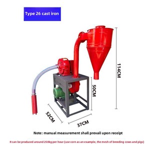 เครื่องบดธัญพืชเชิงพาณิชย์สำหรับบ้าน แบบดูดเอง บดเมล็ดพืช ถั่ว สำหรับฟาร์มเลี้ยงสุกร วัว เครื่องบดแบบมีมอเตอร์สำหรับทำแป้ง - Product Image 3