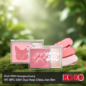 บลัชออน-DW03 นารังซาจูลนยาง WT-BPC-0401 ดิวี ฮวิป ชิคิว เอน บิม - Product Image 3